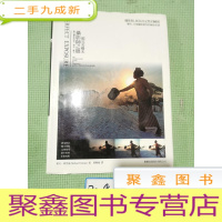 正 九成新摄影师之眼,超曝光,麦可.弗里曼.著