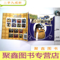 正 九成新植物军团大战僵尸国 1 小坚果勇闯僵尸国