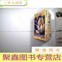 正 九成新百变小樱魔法卡2宝石胸针