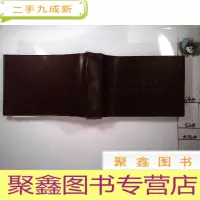 正 九成新常用小功率晶体三极管手册常用晶体二极管、大功率三极管手册(续编)