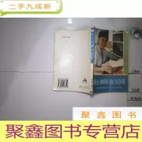 正 九成新冠心病防治260问、