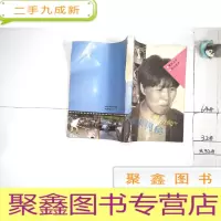 正 九成新“大 气功师”骗术揭秘
