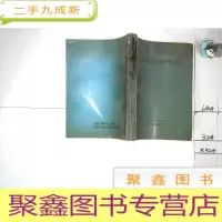 正 九成新各科常见疾病护理常规.