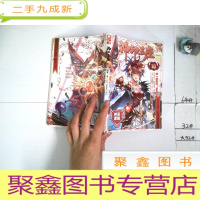 正 九成新神印王座10