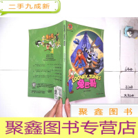 正 九成新兔巴哥·阳光下的潜水