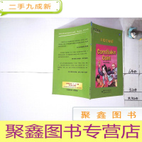 正 九成新典范英语6 玉米片硬币12