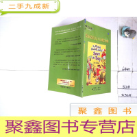 正 九成新典范英语6蒙面清洁女工反败为胜8