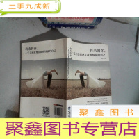 正 九成新将来的你,一定会感谢现在战胜烦恼的自己