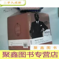 正 九成新了不起的盖茨比