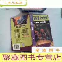 正 九成新无头幽灵·木偶惊魂III