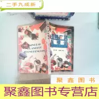 正 九成新名牌广贷纵横谈