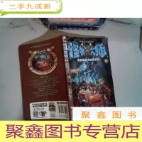 正 九成新怪物大师14:暗影中的迷失者