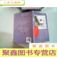 正 九成新张小娴Channel A 03:魔法蛋糕店.