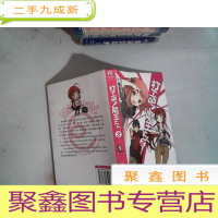 正 九成新打工吧!魔王大人 2.