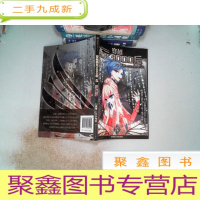 正 九成新穿越西元3000后.5..