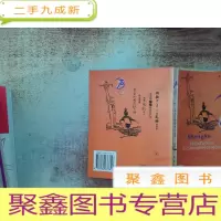 正 九成新声色