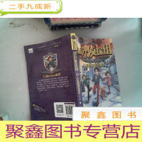 正 九成新侦探组 新版19:儿童剧场离奇事件