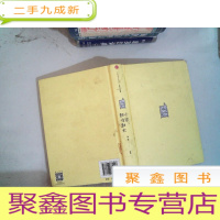 正 九成新小家,越住越大