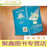 正 九成新诚实地面对自己 测试中预见爱情与事业