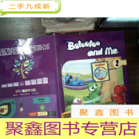 正 九成新Bolooloo and me 2-洪恩幼儿美语Level 4