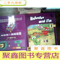 正 九成新Bolooloo and me 1--洪恩幼儿美语Level 4