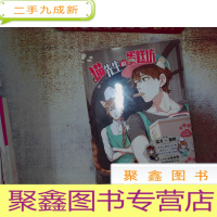 正 九成新猫先生的蛋糕坊