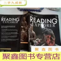 正 九成新READING EXPLORER阅读资源管理器;