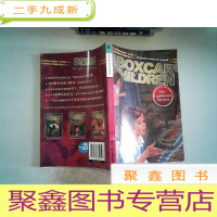 正 九成新the lighthouse mystery灯塔之谜 : 中英双语