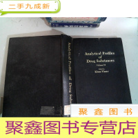 正 九成新Analytical Profiles of Drug Substances、Volume 15