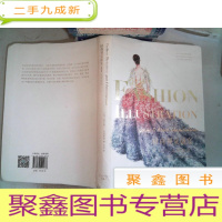 正 九成新时尚视觉盛宴:礼服插画