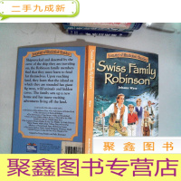 正 九成新Swiss Famkly Robinson