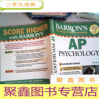 正 九成新Barrons AP Psychology