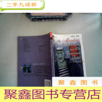 正 九成新莫尔格街凶杀案 里面有水迹