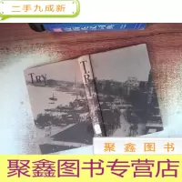 正 九成新TRY