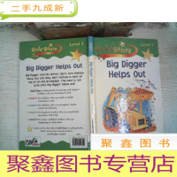 正 九成新Big Digger Helps Out