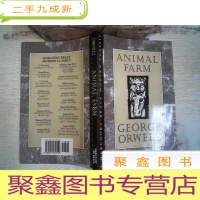 正 九成新Animal Farm 动物庄园