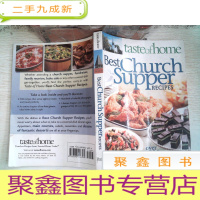 正 九成新英文原版 Test of home: Best church supper recipes 晚餐食谱