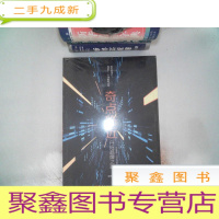 正 九成新奇点临近 丹灶品牌之路