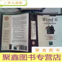 正 九成新word 6 companion