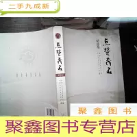 正 九成新点赞茂名精选集