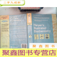 正 九成新Harpers IIIustrated Biochemistry