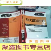 正 九成新BIOCHEMISTRY
