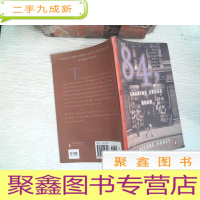 正 九成新84, Charing Cross Road