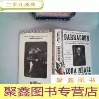 正 九成新BARRACOON