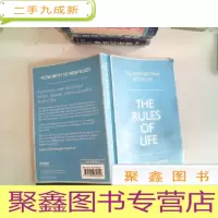 正 九成新The Rules of Life: