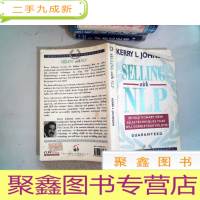 正 九成新SELLING with NLP