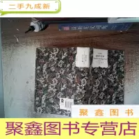 正 九成新瘟疫年纪事