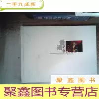 正 九成新香港记事