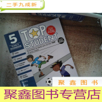 正 九成新成为优等生:5级 Evan-moor Top Student G5 小学5年级练习 英文原版