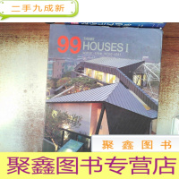 正 九成新99 Theme Houses 1